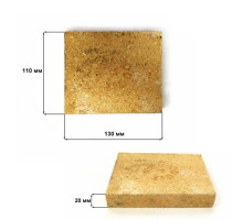 Кирпич огнеупорный шамотный ША № 91-20.130 х 110