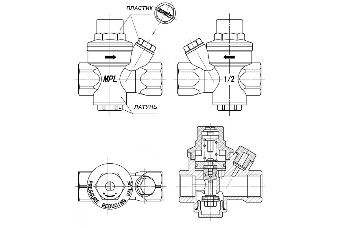 Перепускные клапаны схемы