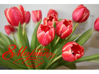 График работы в праздничные дни