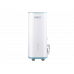 Сушильный мультикомплекс BALLU BDM-25L ( 0.39 кВт, 25 л/сут , 20 м² )