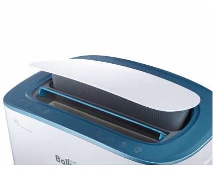 Сушильный мультикомплекс BALLU BDM-25L ( 0.39 кВт, 25 л/сут , 20 м² ) Сушильный мультикомплекс BALLU BDM-25L ( 0.39 кВт, 25 л/сут , 20 м² )