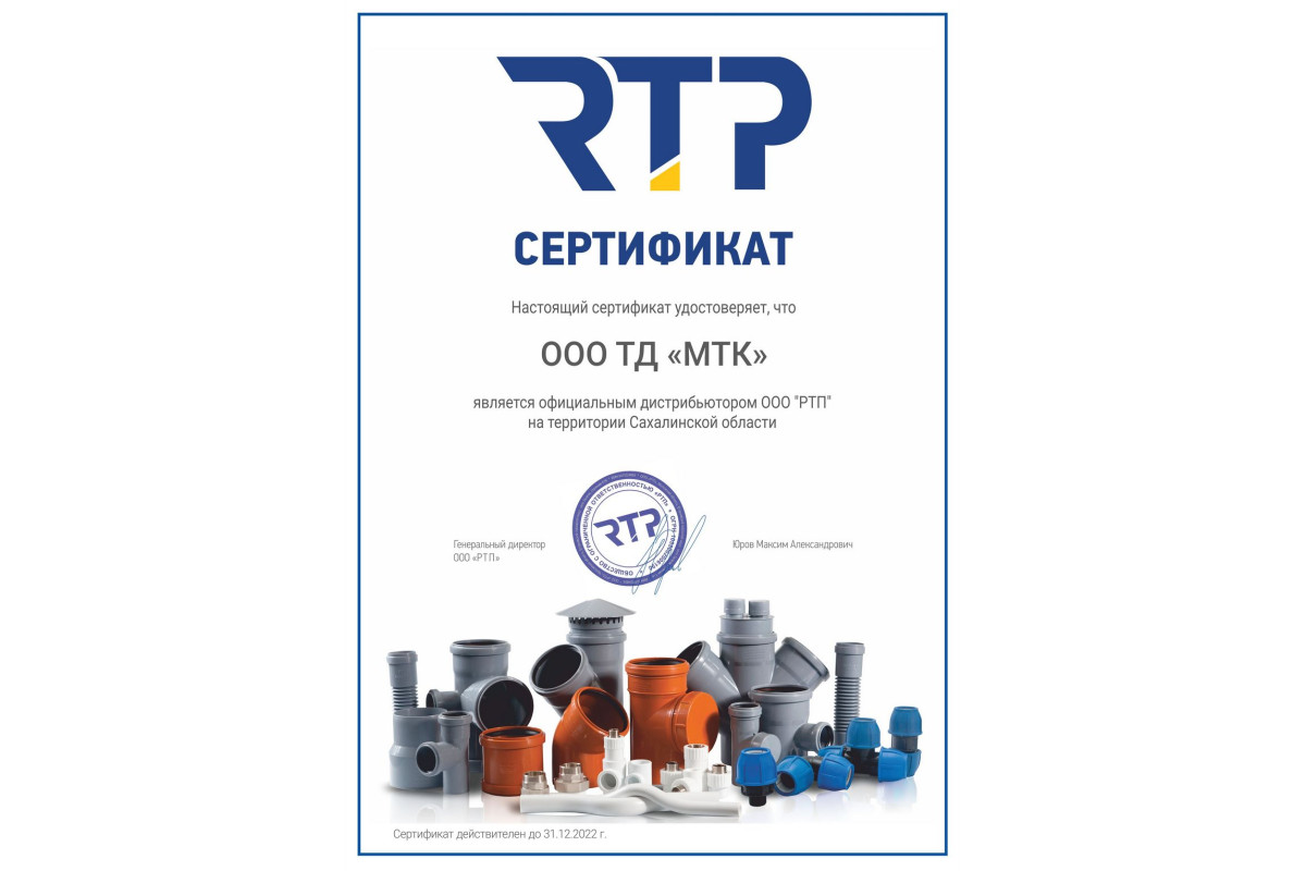 Фотогалерея