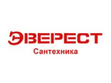 СМЕСИТЕЛИ ЭВЕРЕСТ