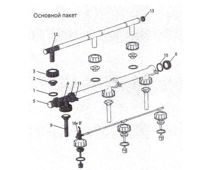 Фикспакет основной 1100-2000 л.