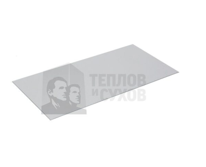 Лист предтопочный 480 х 965										
