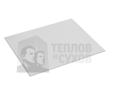 Лист предтопочный 475 х 580										