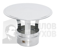 Зонт ЗМ-Р 304-0.5 D120										