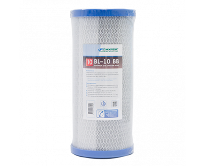 Картридж для очистки воды BL-10 BB Картридж для очистки воды BL-10 BB