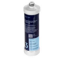 Картридж Electrolux AM Carbon 2in1