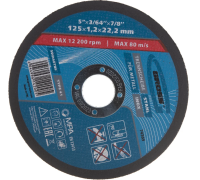 Диск отрезной 125 х 1,2 х 22,2 мм, WA60TBF// Gross 74369