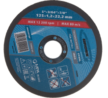Диск отрезной 125 х 1,2 х 22,2 мм, WA60TBF// Gross 74369