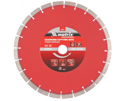 Диск алмазный отрезной сегментный ф230х22,2мм, тонкий, сухое резание// Matrix  арт.730677