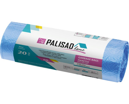 Пакеты для мусора с завязками 60 л x 20 шт. синие, Home// Palisad										