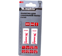 Полотна по металлу для сабельной пилы S522EF 75 / 1,4 мм, Bimetal, 2 шт., PRO// Matrix 782008