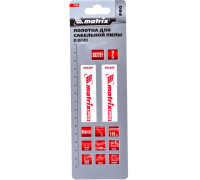 Полотна по металлу для сабельной пилы S922EF 125 / 1,4 мм, Bimetal, 2 шт., PRO// Matrix 782009
