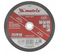 Диск отрезной 150 х 1,6 х 22,2 мм,по металлу, A46QBF// Matrix	