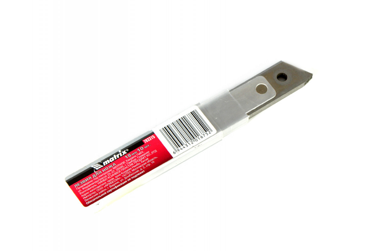 лезвия 18мм 10шт. лезвия сменные для ножа 18мм 10шт vertex. лезвия для ножа 18мм (уп. лезвие 18 мм 10 шт. лезвие сегментированное 18мм (10 шт) rexant 12-4912.