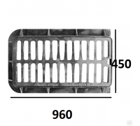 Дождеприемник чугунный ДБ (прямоугольный) исп.1 (960х450) 125 кН (ДБ1)