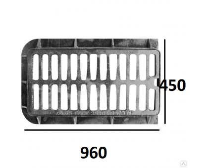 Дождеприемник чугунный ДБ (прямоугольный) исп.1 (960х450) 125 кН (ДБ1)
