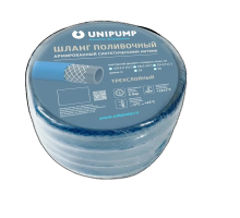 Шланг поливочный армир. ф25вн*2,5 (бухта 50м), 1"