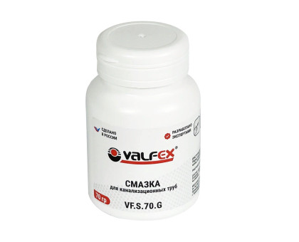 Смазка для канализационных труб VALFEX 70 г (VF.S.70.G) Смазка для канализационных труб VALFEX 70 г (VF.S.70.G)
