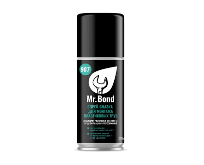 СПРЕЙ-смазка для монтажа пластиковых труб ПВХ, 400мл Mr.Bond 907 