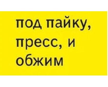 Труба полипропиленовая LD FORS армированная алюминием DN 20 PN 25 (в бухте 100м,шаг продажи 5м)