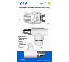 Комплект № 1(Термостат клапан прямой с колпачком, клапан запорн. прямой,термостат.голов) PPR 20х1/2