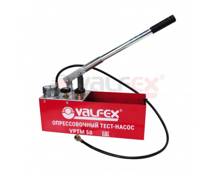 Тест насос VALFEX CM-50l (бак 12 л, давление 50 бар)