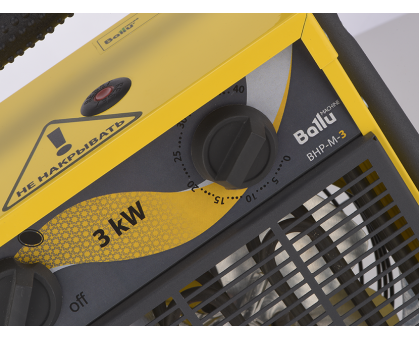 Пушка тепловая BALLU BHP-M-30 (30 кВт) 2500 м3/час Пушка тепловая BALLU BHP-M-30 (30 кВт) 2500 м3/час