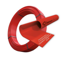 Труба ALTSTREAM PE-RT 16x2.0, красная (бухта 200 м)