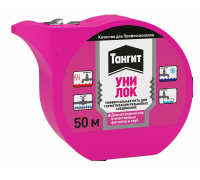Нить д/герм. резьбы "Tangit Уни-лок"  50 м