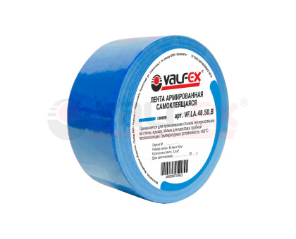 Лента армированная самоклеящаяся 48ммх50м VALFEX СИНЯЯ (VF.LA.48.50.B) Лента армированная самоклеящаяся 48ммх50м VALFEX СИНЯЯ (VF.LA.48.50.B)
