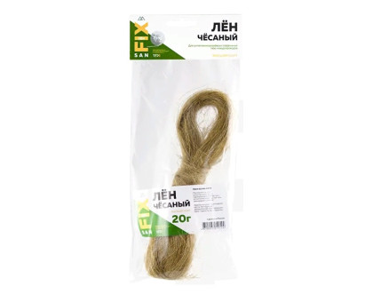 Лён сантехнический  20 гр. SANFIX чесаный									