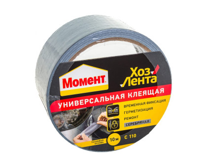 ХозЛента Момент, 10м (серебр.) ХозЛента Момент, 10м (серебр.)