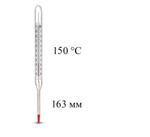 Термометр керосиновый ТТЖ-М 150С прямой 240/163 Стеклоприбор 100238