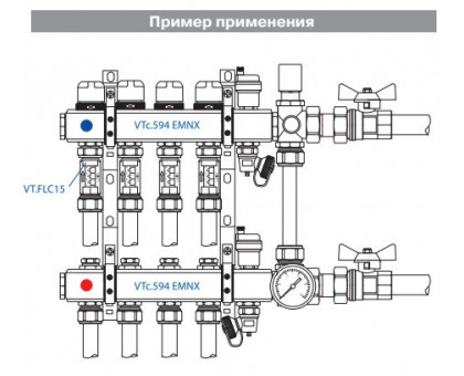 Расходомер VALTEC, 1-4 л/мин (евроконус) VT.FLC15.0.0