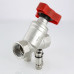 Клапан балансировочный 3/4" VALTEC VT.054.N.05