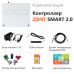 Контроллер отопительный ZONT SMART 2.0 (с OpenTherm ZOTA)								