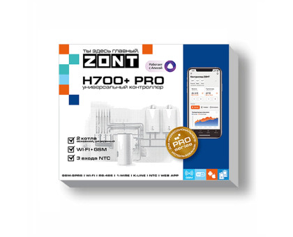 Контроллер универсальный ZONT H-700+ PRO								
