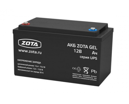 Аккумуляторная батарея ZOTA GEL150-12 Аккумуляторная батарея ZOTA GEL150-12