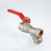 Кран шаровой VALTEC со встроенным фильтром, стальная рукоятка3/4" вн.-вн. VT.292.N.05
