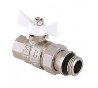 Кран шаровый VALTEC BASE с полусгоном 1/2" вн.-нар. с доп. уплотнением (белая рукоятка)VT.227.NRW.04