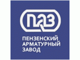 Кран шаровый 11Б41п (Пенза) Кран шаровый 11Б41п (Пенза)