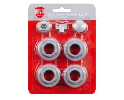 Набор присоединительный Royal Thermo 1/2'' СЕРЕБРИСТЫЙ