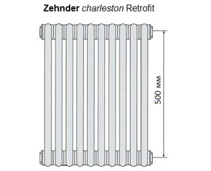 Радиатор труб Zehnder Charleston Retrofit 3057,10 с.1/2 б.подк. 0325 TL GLOSS (кр.в комп) Q=885 ватт Радиатор труб Zehnder Charleston Retrofit 3057,10 с.1/2 б.подк. 0325 TL GLOSS (кр.в комп) Q=885 ватт