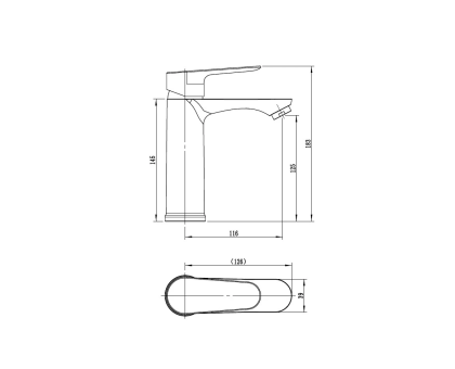 Смеситель для умывальника RUSH EGO EG5308-11