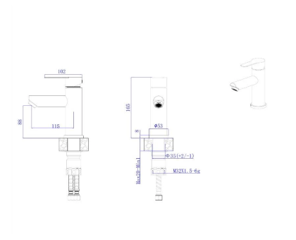 Смеситель для умывальника RUSH Santiago SUS1116-11