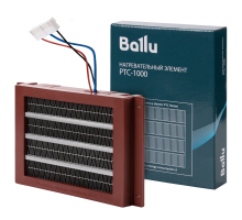 Элемент нагревательный Ballu PTC-1000 для электроприборов